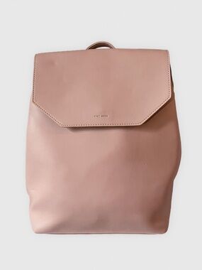 💗 Pixie Mood Blush Faux Leather Pink Backpack 💗